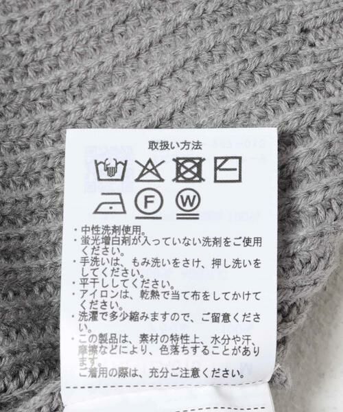 URBAN RESEARCH ITEMS / アーバンリサーチ アイテムズ ニット・セーター | ブランケットステッチ パッチワークニット | 詳細23