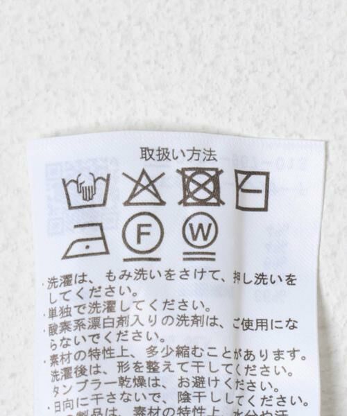 URBAN RESEARCH ITEMS / アーバンリサーチ アイテムズ ニット・セーター | SILK×WOOL MIX ハイネックセーター | 詳細15