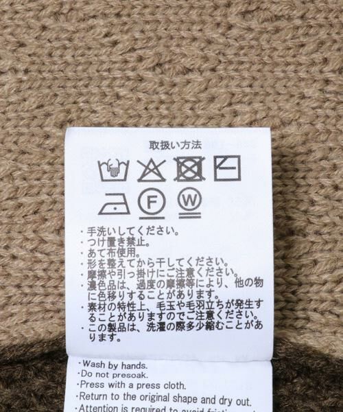 URBAN RESEARCH ITEMS / アーバンリサーチ アイテムズ ニット・セーター | 編地切替 クルーネック ニット | 詳細30