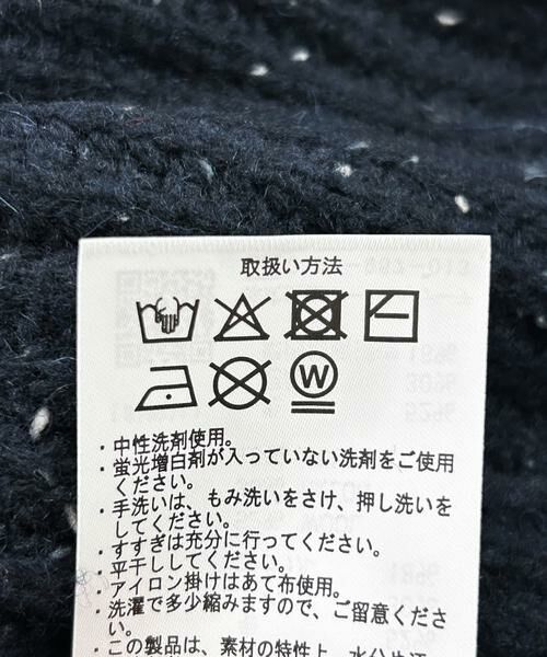 URBAN RESEARCH ITEMS / アーバンリサーチ アイテムズ ニット・セーター | ウール混 ハーフジップ モックネックニット | 詳細14