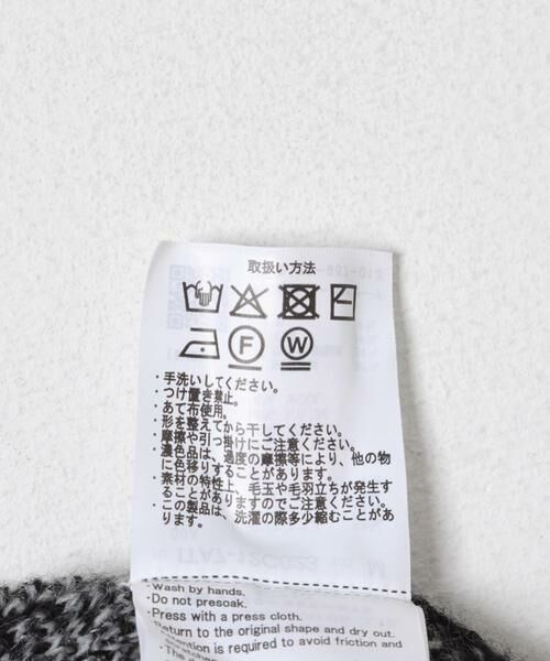 URBAN RESEARCH ITEMS / アーバンリサーチ アイテムズ ニット・セーター | モヘヤタッチカモフラリラックスニット | 詳細26