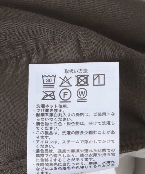 URBAN RESEARCH ITEMS / アーバンリサーチ アイテムズ その他アウター | 裏フリースボンディングコーデュロイジャケット | 詳細19