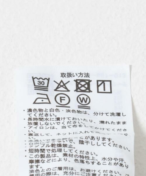 URBAN RESEARCH ITEMS / アーバンリサーチ アイテムズ シャツ・ブラウス | バイオウォッシュフランネルレギュラーシャツ | 詳細16