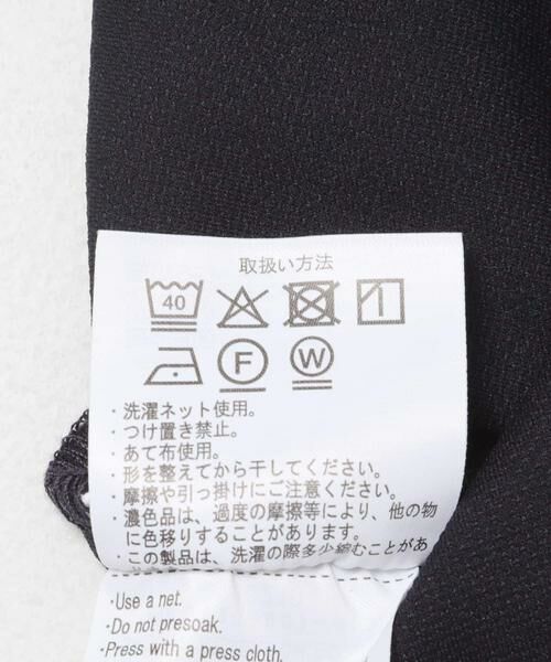 URBAN RESEARCH ITEMS / アーバンリサーチ アイテムズ シャツ・ブラウス | 360°stretchカットソーシャツ | 詳細8