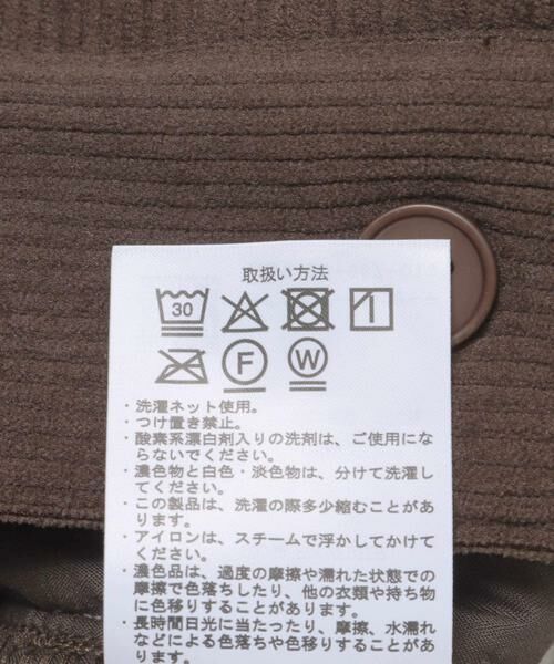 URBAN RESEARCH ITEMS / アーバンリサーチ アイテムズ その他パンツ | 裏フリースボンディングコーデュロイパンツ | 詳細10