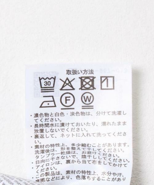 URBAN RESEARCH ITEMS / アーバンリサーチ アイテムズ その他パンツ | ヘリンボン ウエストイージースラックス | 詳細11