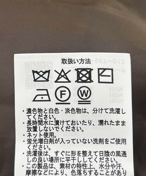 URBAN RESEARCH ITEMS / アーバンリサーチ アイテムズ ダウンジャケット・ベスト | コーディロイ 中綿ハイネックジャケット | 詳細20