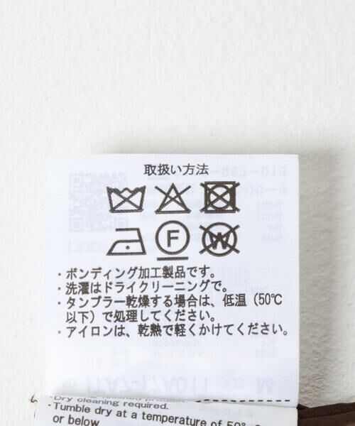 URBAN RESEARCH ITEMS / アーバンリサーチ アイテムズ その他アウター | F.S. プリーテッドジャケット | 詳細12