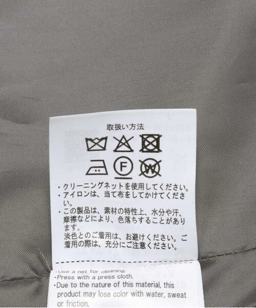 URBAN RESEARCH ITEMS / アーバンリサーチ アイテムズ その他アウター | ウールブレンドチェスターコート | 詳細28