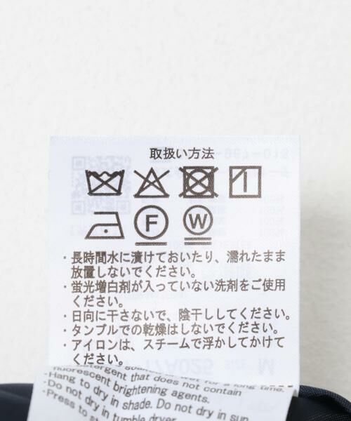 URBAN RESEARCH ITEMS / アーバンリサーチ アイテムズ ダウンジャケット・ベスト | 襟コーデュロイ 中綿キルティングジャケット | 詳細17