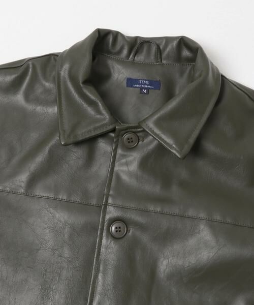 URBAN RESEARCH ITEMS / アーバンリサーチ アイテムズ レザーブルゾン・ジャケット | F.L. カーコート | 詳細9