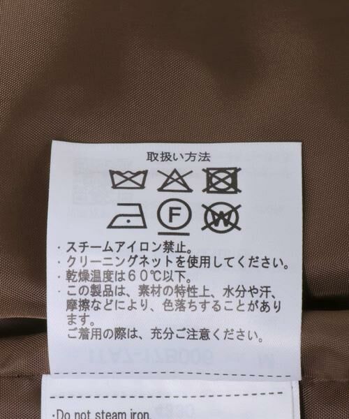 URBAN RESEARCH ITEMS / アーバンリサーチ アイテムズ レザーブルゾン・ジャケット | F.L. カーコート | 詳細19