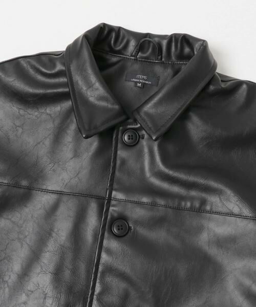 URBAN RESEARCH ITEMS / アーバンリサーチ アイテムズ レザーブルゾン・ジャケット | F.L. カーコート | 詳細27