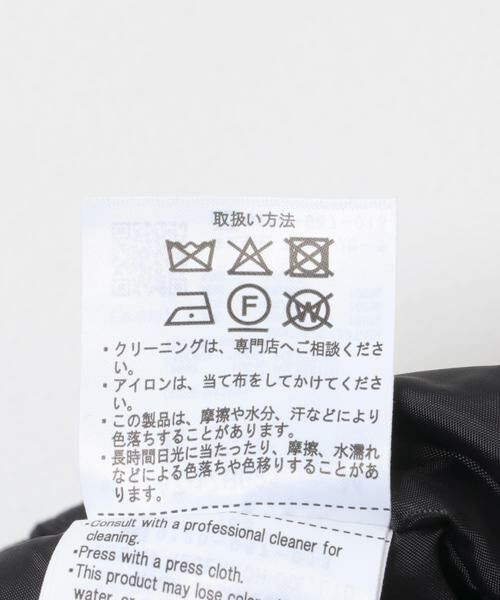 URBAN RESEARCH ITEMS / アーバンリサーチ アイテムズ ダウンジャケット・ベスト | THERMOLITE フィールドジャケット | 詳細25