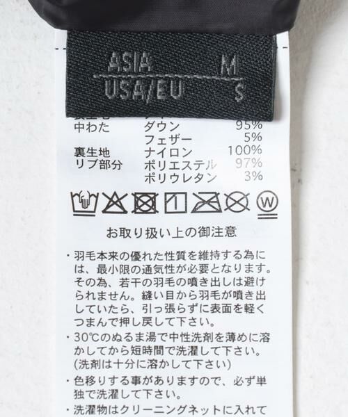 URBAN RESEARCH ITEMS / アーバンリサーチ アイテムズ ミリタリージャケット・コート | TAION　Reversible MA-1 Down Jacket | 詳細28