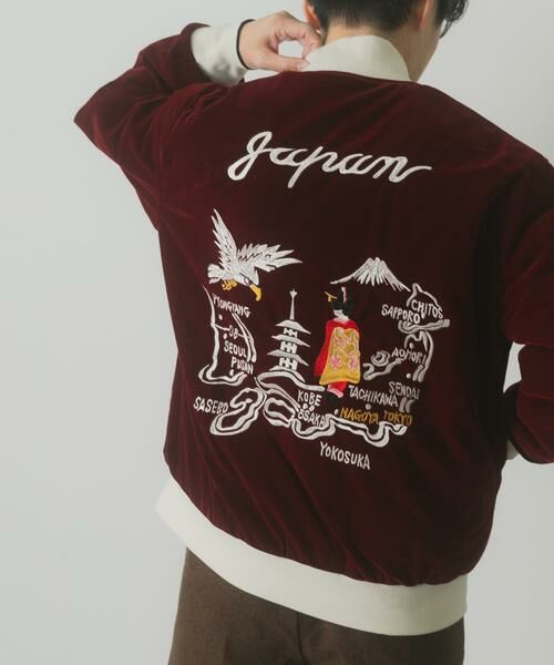 URBAN RESEARCH ITEMS / アーバンリサーチ アイテムズ ダウンジャケット・ベスト | TAION　Reversible SKAJAN Down Jacket | 詳細4