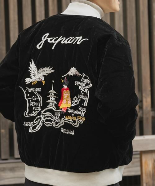 URBAN RESEARCH ITEMS / アーバンリサーチ アイテムズ ダウンジャケット・ベスト | TAION　Reversible SKAJAN Down Jacket | 詳細15