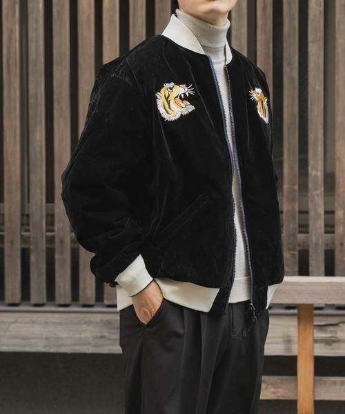 URBAN RESEARCH ITEMS / アーバンリサーチ アイテムズ ダウンジャケット・ベスト | TAION　Reversible SKAJAN Down Jacket | 詳細16