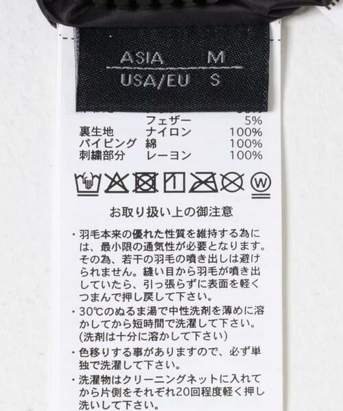 URBAN RESEARCH ITEMS / アーバンリサーチ アイテムズ ダウンジャケット・ベスト | TAION　Reversible VIETJAN Down Jacket | 詳細17