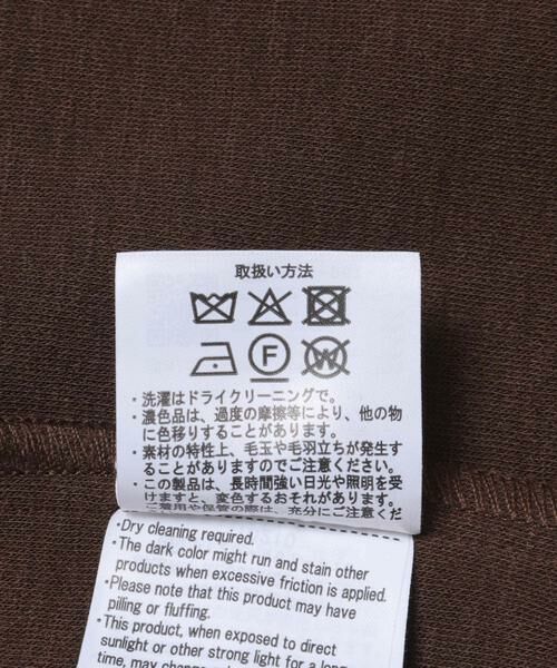 URBAN RESEARCH ITEMS / アーバンリサーチ アイテムズ その他アウター | 360°stretch ショートコート | 詳細14