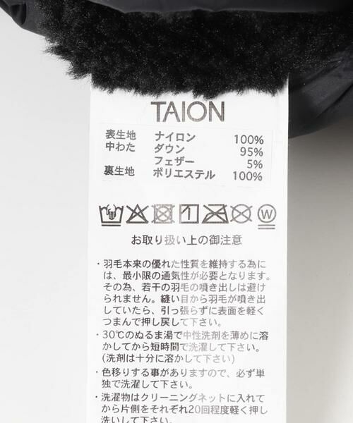 URBAN RESEARCH ITEMS / アーバンリサーチ アイテムズ マフラー・ショール・スヌード・ストール | TAION　Reversible Down Scarf | 詳細9