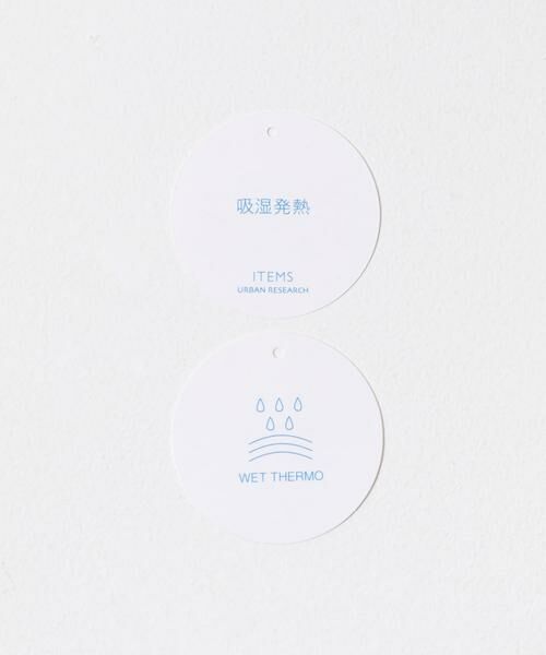 URBAN RESEARCH ITEMS / アーバンリサーチ アイテムズ パーカー | ハイヒートコットンハーフジップスウェット | 詳細25