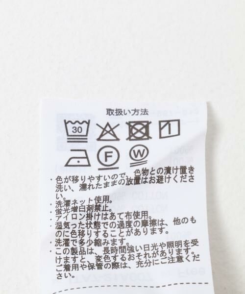 URBAN RESEARCH ITEMS / アーバンリサーチ アイテムズ パーカー | ハイヒートコットンハーフジップスウェット | 詳細26