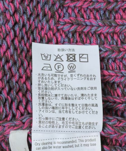 URBAN RESEARCH ITEMS / アーバンリサーチ アイテムズ ニット・セーター | 2WAYミックスカラーニット | 詳細19
