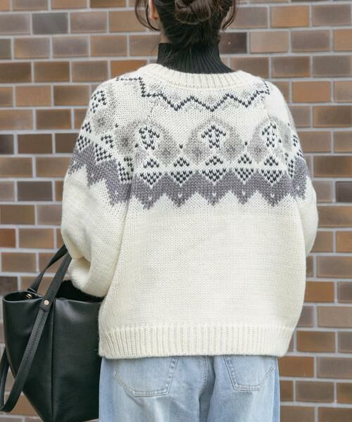 URBAN RESEARCH ITEMS / アーバンリサーチ アイテムズ カーディガン・ボレロ | ノルディックボリュームスリーブカーディガン | 詳細2