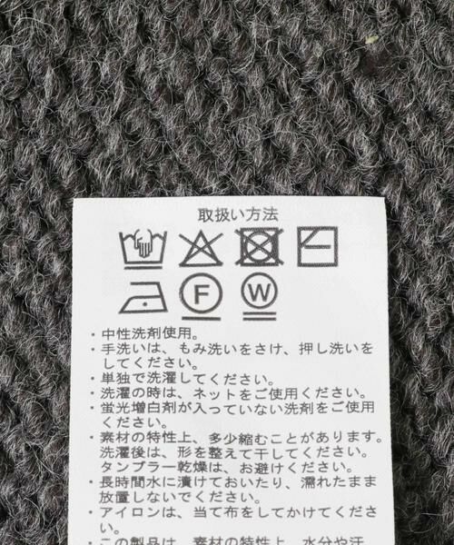 URBAN RESEARCH ITEMS / アーバンリサーチ アイテムズ カーディガン・ボレロ | ノルディックボリュームスリーブカーディガン | 詳細19