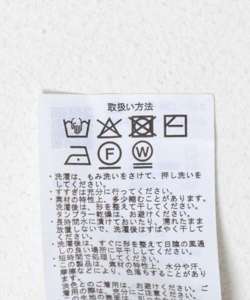 URBAN RESEARCH ITEMS / アーバンリサーチ アイテムズ ニット・セーター | フリルクルーネックニット | 詳細10