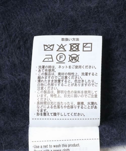 URBAN RESEARCH ITEMS / アーバンリサーチ アイテムズ ニット・セーター | ラクーンキーネックニット | 詳細10