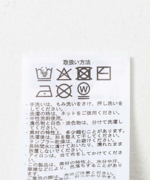 URBAN RESEARCH ITEMS / アーバンリサーチ アイテムズ カーディガン・ボレロ | ウールミックスボリュームカーディガン | 詳細11