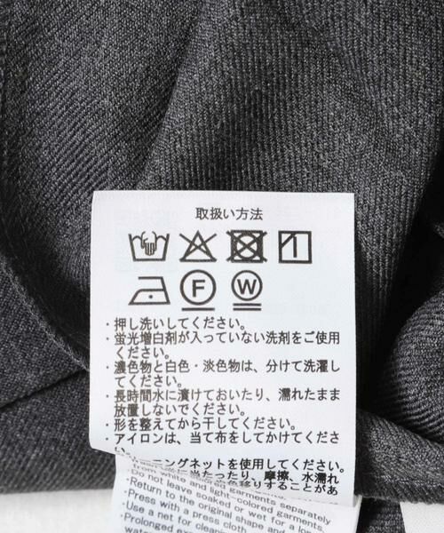 URBAN RESEARCH ITEMS / アーバンリサーチ アイテムズ スカート | プリーツロングスカート | 詳細26