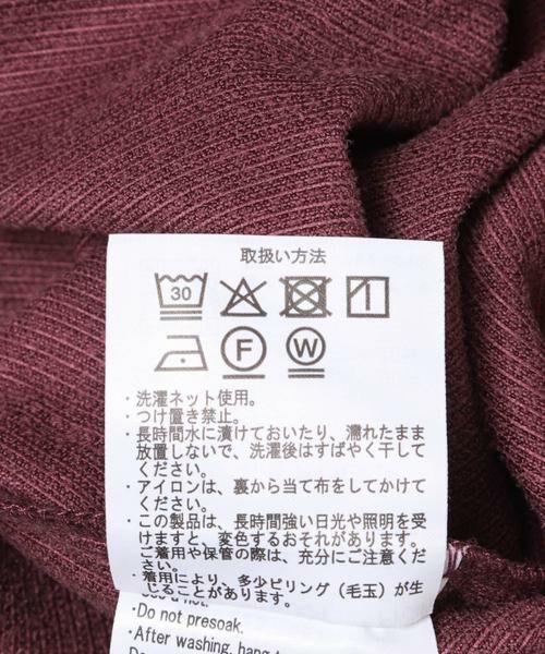 URBAN RESEARCH ITEMS / アーバンリサーチ アイテムズ ワンピース | ライトコーデュロイスキッパーワンピース | 詳細10