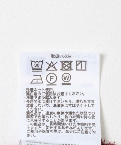 URBAN RESEARCH ITEMS / アーバンリサーチ アイテムズ ワンピース | スウェットロングスリーブワンピース | 詳細11