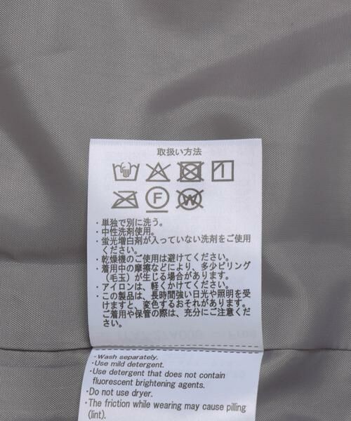 URBAN RESEARCH ITEMS / アーバンリサーチ アイテムズ その他アウター | ボア切替ジャケット | 詳細12