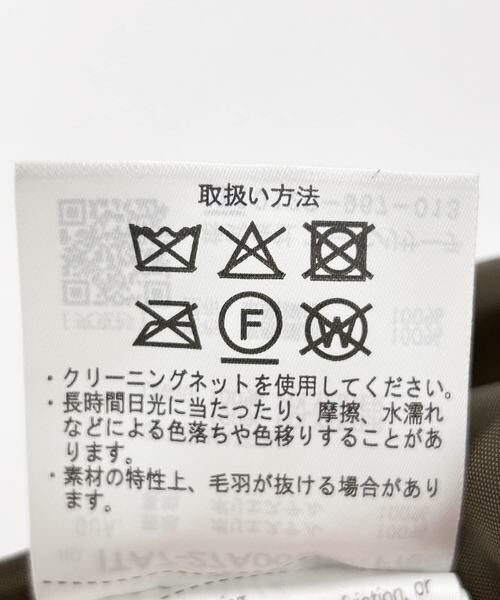 URBAN RESEARCH ITEMS / アーバンリサーチ アイテムズ その他アウター | ファージャケット | 詳細9