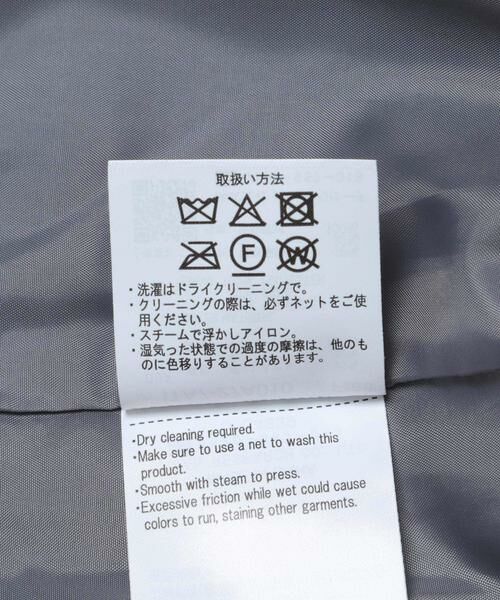 URBAN RESEARCH ITEMS / アーバンリサーチ アイテムズ その他アウター | スタンドカラーオーバージャケット | 詳細28