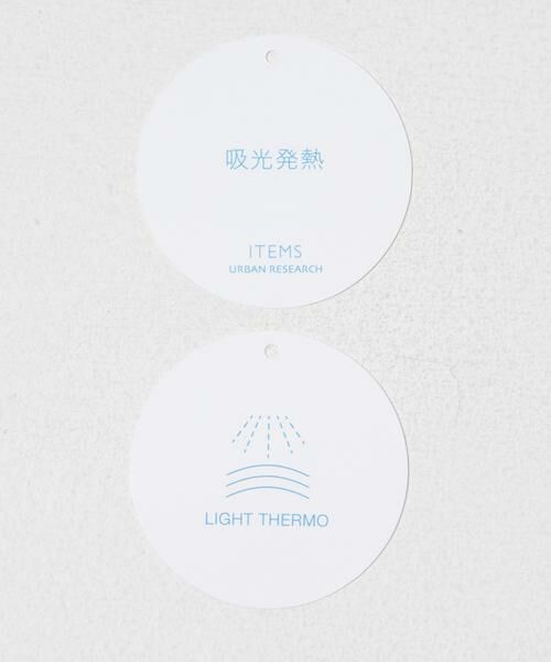 URBAN RESEARCH ITEMS / アーバンリサーチ アイテムズ その他アウター | スタンドカラーオーバージャケット | 詳細29