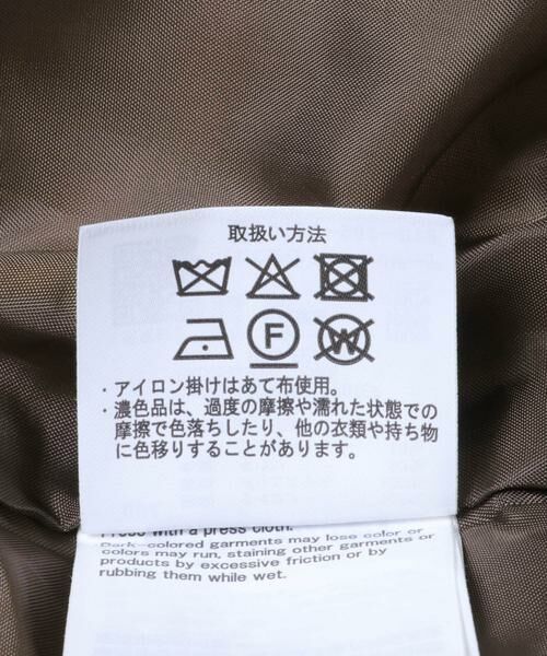 URBAN RESEARCH ITEMS / アーバンリサーチ アイテムズ ダウンジャケット・ベスト | スタンドカラーダウン | 詳細13