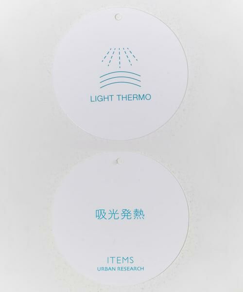 URBAN RESEARCH ITEMS / アーバンリサーチ アイテムズ ノーカラージャケット | ボアジャケット | 詳細17