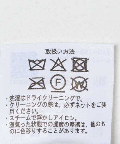 URBAN RESEARCH ITEMS / アーバンリサーチ アイテムズ ノーカラージャケット | ボアジャケット | 詳細29