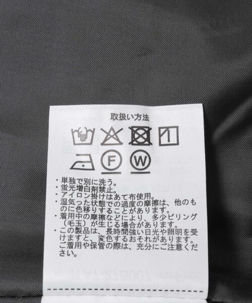 URBAN RESEARCH ITEMS / アーバンリサーチ アイテムズ その他アウター | スタンドカラージャケット | 詳細19