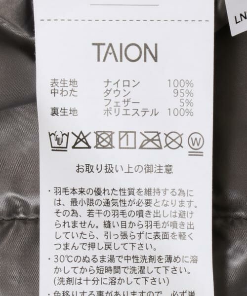 URBAN RESEARCH ITEMS / アーバンリサーチ アイテムズ ダウンジャケット・ベスト | TAION　CREW NECK BUTTON DOWN JACKET | 詳細18