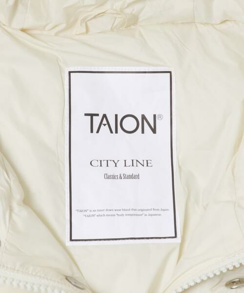 URBAN RESEARCH ITEMS / アーバンリサーチ アイテムズ ダウンジャケット・ベスト | TAION　HOOD LONG DOWN JACKET | 詳細20