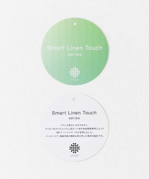 URBAN RESEARCH ITEMS / アーバンリサーチ アイテムズ シャツ・ブラウス | 『UR TECH Smart Linen Touch』ハイパフォーマンスリネン バンドカラーシャツ | 詳細7