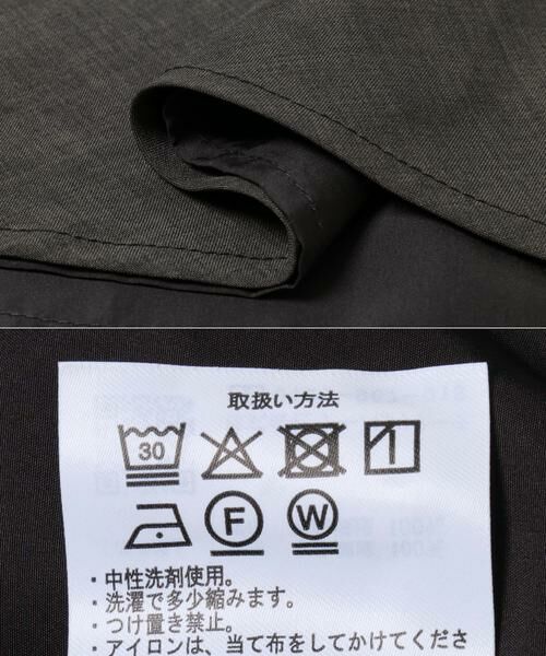 URBAN RESEARCH ITEMS / アーバンリサーチ アイテムズ ワンピース | スウェットライクニットスカートセット | 詳細12