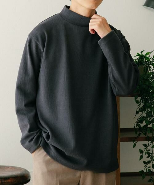 URBAN RESEARCH ITEMS / アーバンリサーチ アイテムズ Tシャツ | ハイネックリブカットソー(グレー)