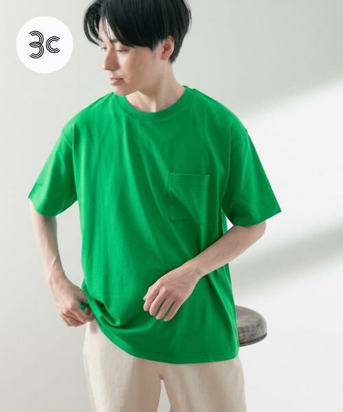 URBAN RESEARCH ITEMS / アーバンリサーチ アイテムズ Tシャツ | USAコットン ムジポケットTシャツ(グリーン)